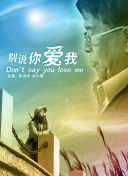 全面解读神武4手游的日常任务与收益